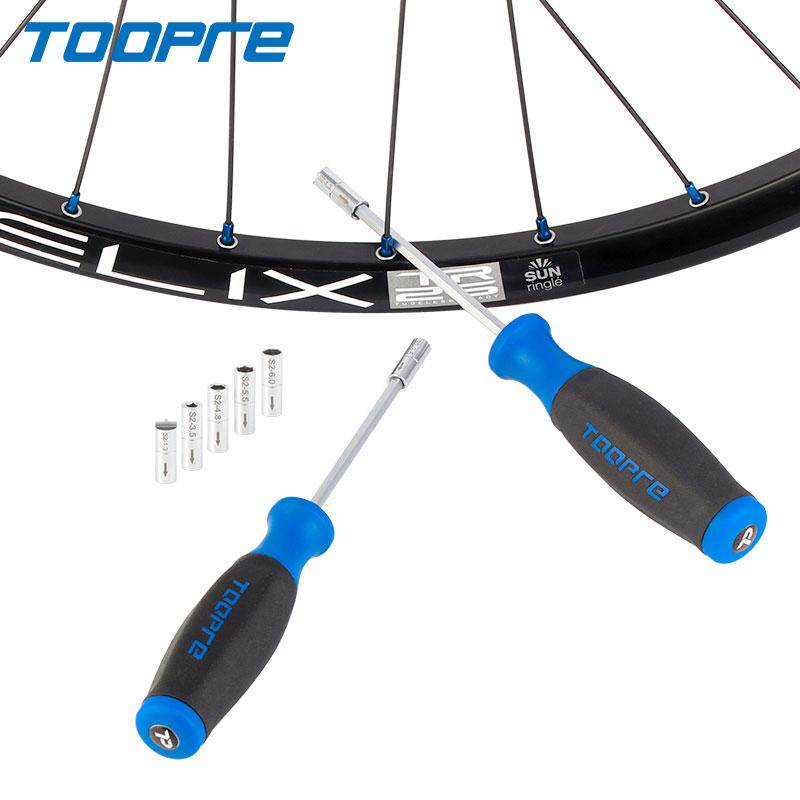 TOOPRE自行车内置式辐条帽扳手隐藏式辐条帽安装拆卸套筒调圈工具