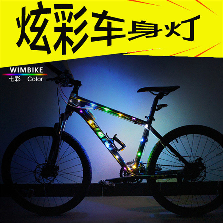 Lumière vélo - Ref 2400268 Image 1