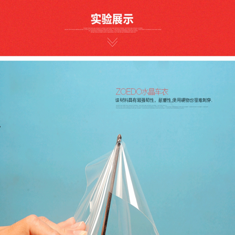 Autocollant pour vélo ZOEDO - Ref 2280507 Image 4