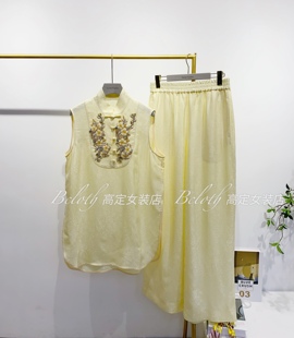 25夏季 醋酸混纺订珠马甲外套 实拍设计师款 新款 阔脚长裤 气质套装