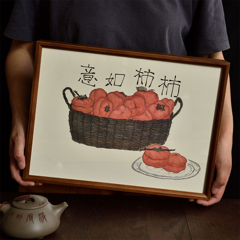 龙珠小青柑柿柿如意泡袋岩茶包装盒大红袍普洱茶饼盒插画盒进门