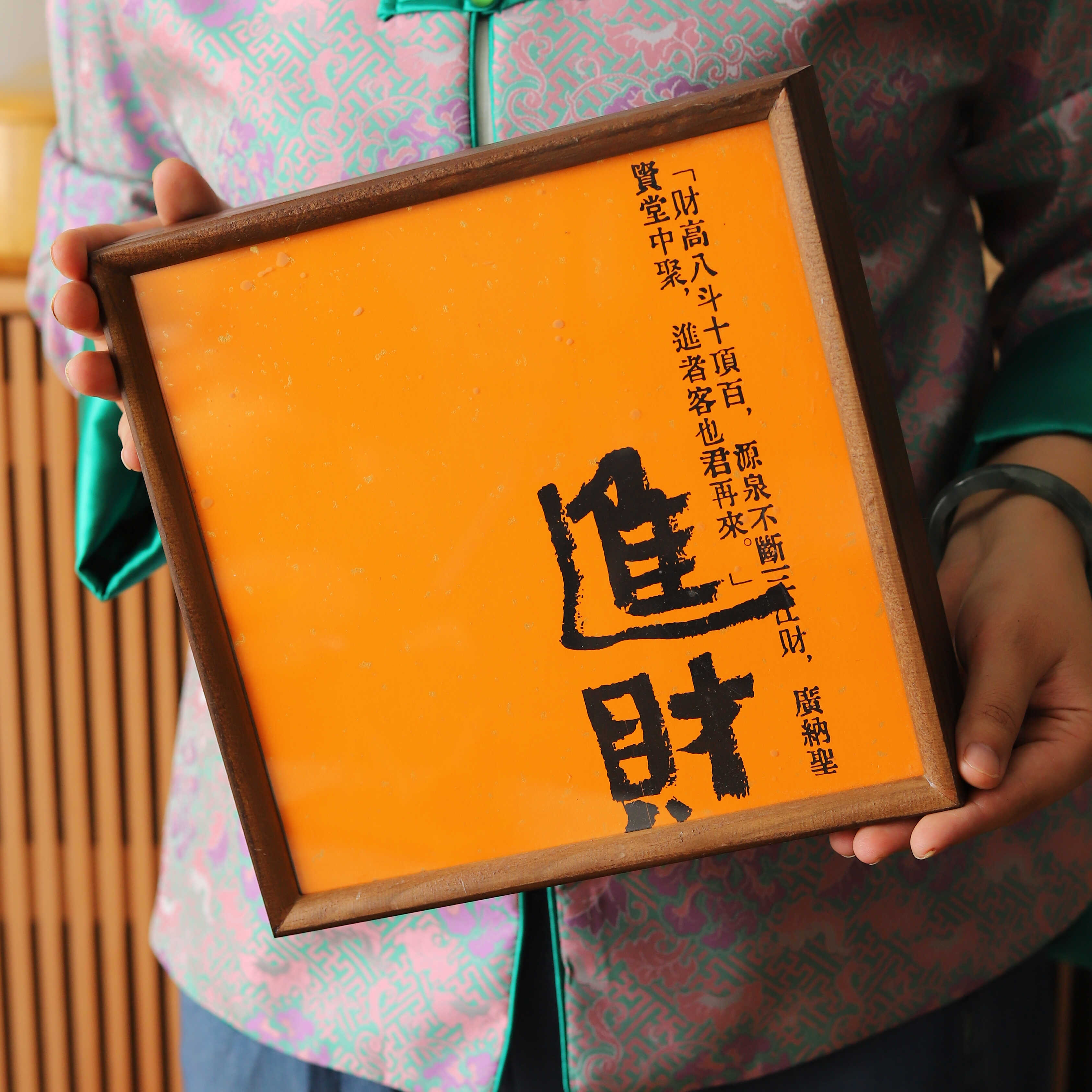 岩茶包装插画写字茶饼礼品盒