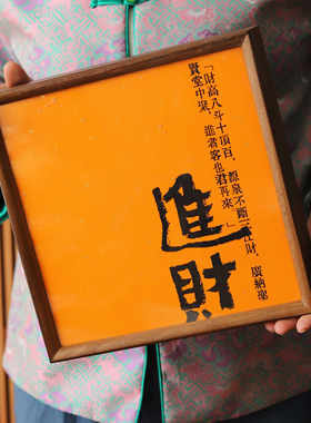 岩茶包装插画写字茶饼礼品盒
