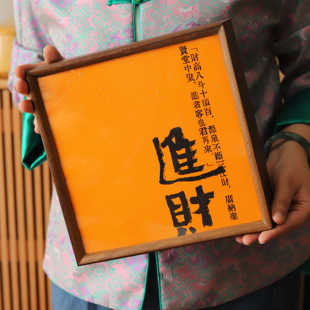 茶饼礼品盒白茶普洱饼盒岩茶包装木盒插画装裱茶叶盒实木礼盒写字