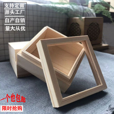 收纳礼品盒透明木盒亚克力木盒木