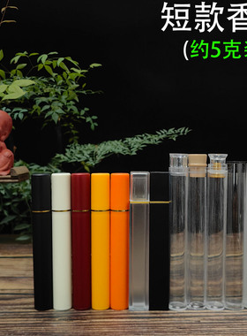 5克装香筒短款10.5厘米线香管