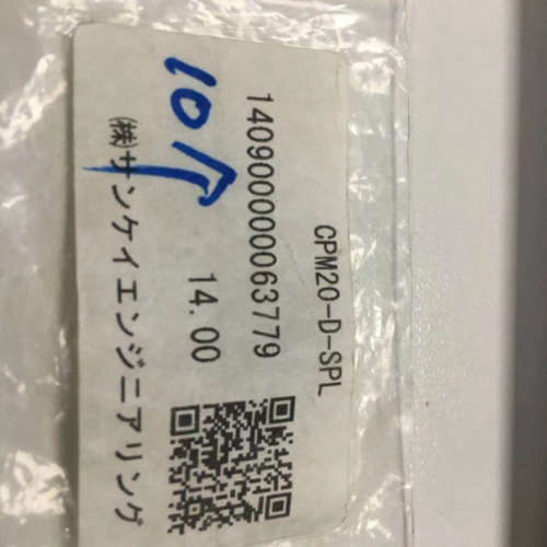 探针CPM30S-DF-SPL  NUT-M2.5   CPM20-D-SPL