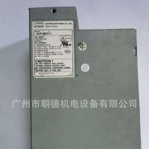 SKYNET ELECTRONic电源OLP-M07F-1维修议价