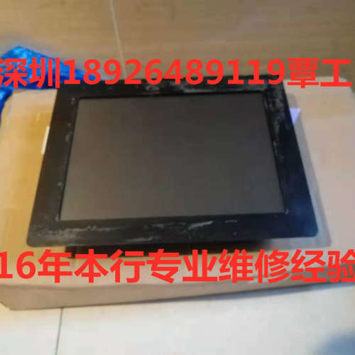 步科触摸屏维修MT4512TE/4513/4522/4523/4532维修、解密、拷程序