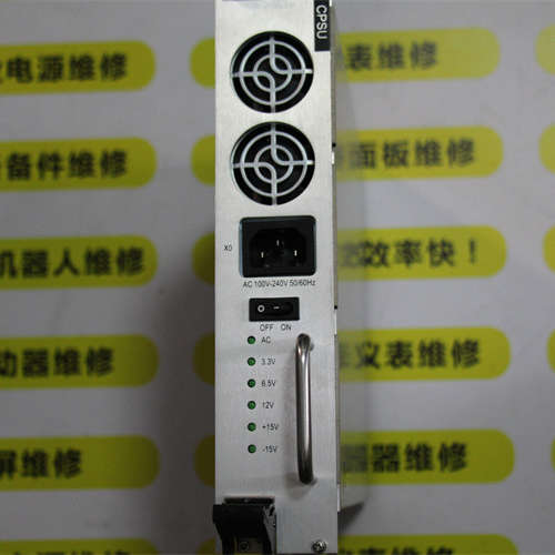 联影  CPSU板卡  80000152  100200维修议价