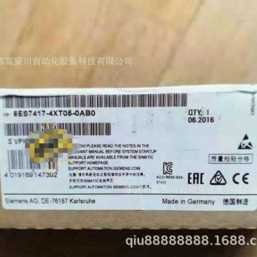 低价供应全新   6ES7416-3ES07-0AB0  现货 实物图议价