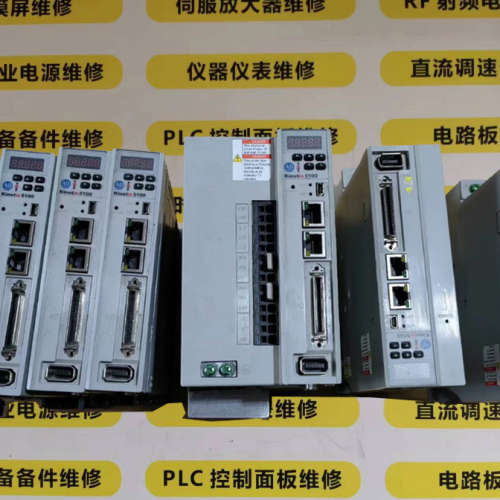 ALLEN-BRADLEY kinetix  5100伺服驱动器2198-E2030-ERS维修议价