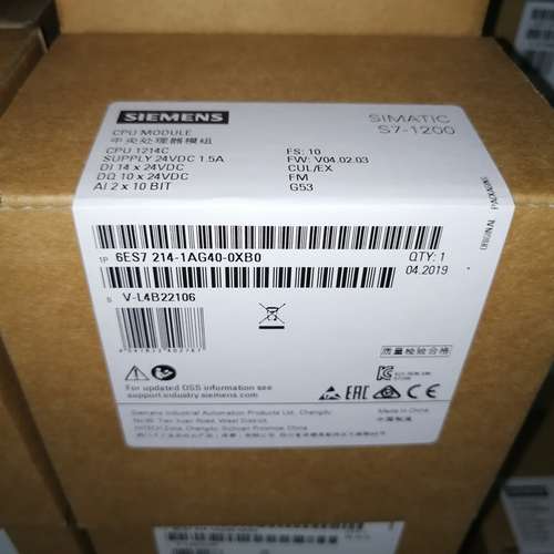 原装PLC模块6ES7214-1AD23-0XB8 S7-200CN CPU224 14 输入/10输出