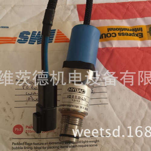 HYDAC VD5D.0/L24阀