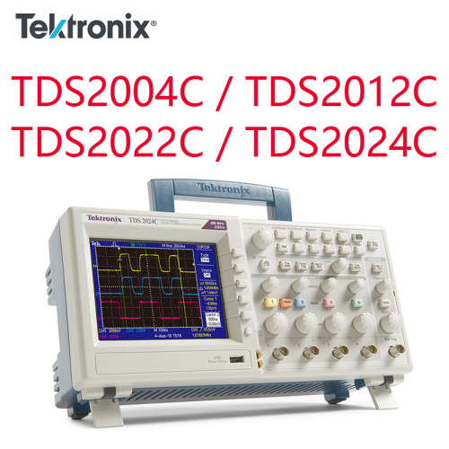 Tektronix泰克 数字示波器TDS2004C/TDS2012C/TDS2022C/TDS2024C