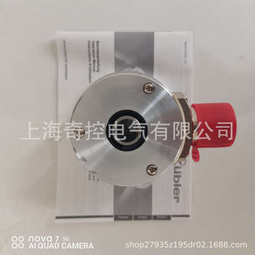 【原装产品】8.5020.0064.1024.S223库伯勒编码器纺织机械应用