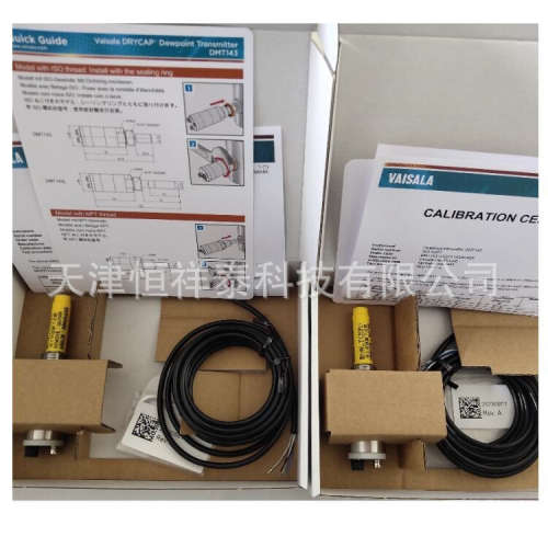 供应 DMT143 露点变送器 芬兰维萨拉  替代DMT242