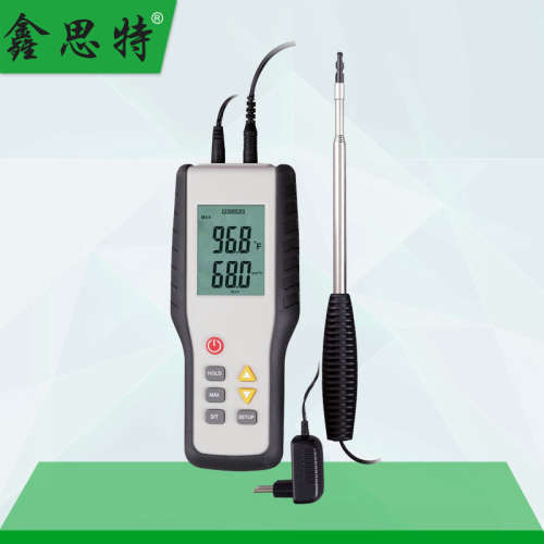 鑫思特高精度热敏式风速仪 HT-9829电子数显风速测量仪 测风量仪