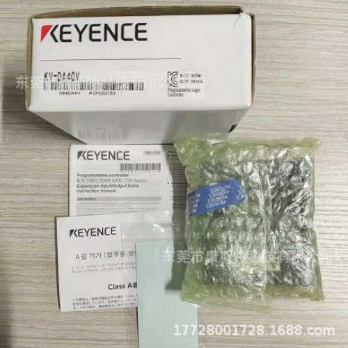 基恩士 全新原装正品/ KV-DA40V 可编程控制器实拍现货议价