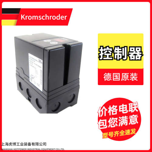 krom燃气自动控制器 IFS110IM-3/1/1霍科德程控器厂家价格优势