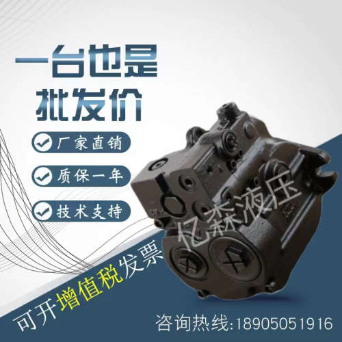 萨澳SAUER丹佛斯柱塞泵H1P165LCAA2F1N1P6H1P165RCAA3F2N2P7油泵