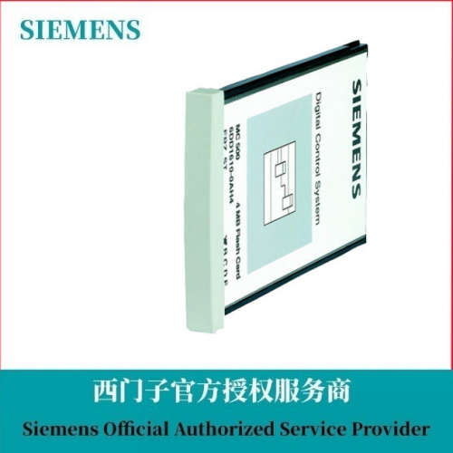 6DD1610-0AH3卡 TDC MC521 存储器模块 2MB Flash EPROM，8KB EEP