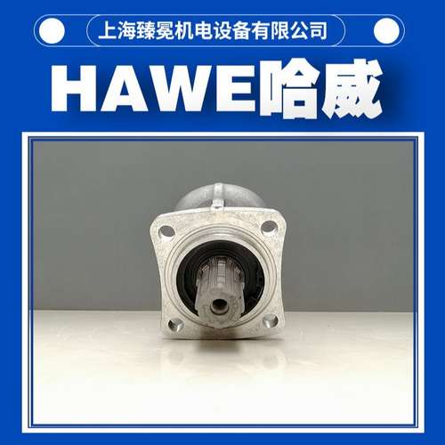 SAP-047R-V-DL4-L35-SOS-000哈威SUNFAB柱塞泵HAWE【新款到货】