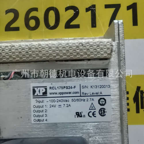 xp Power电源RCL175PS24-F  RCL175PSAE维修议价