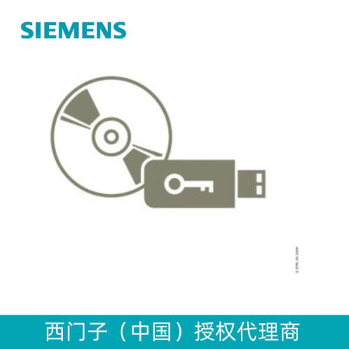 SIMATIC 机器仿真器 S V3.0，软件，6ES7823-1HA03-0YB5原装现货
