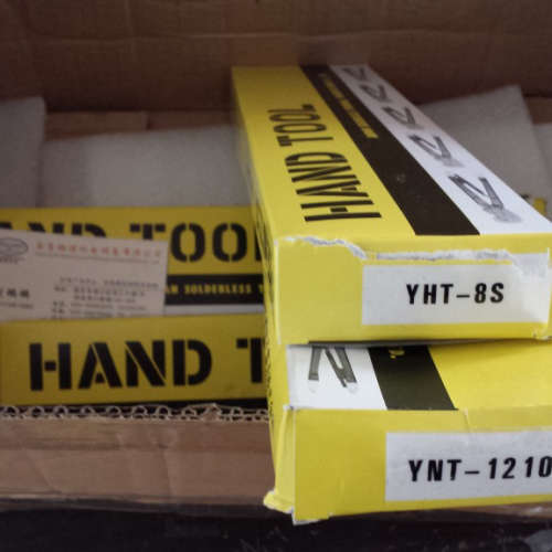 日本JST压接钳 YHT-8S H-22