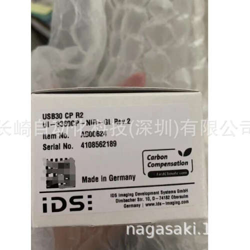 IDS工业相机UI-3360CP-NIR-GL议价