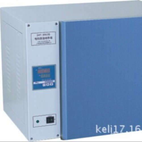 深圳供应上海一恒电热恒温培养箱DHP-9032 优惠价现货供应