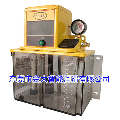 TM-302FW-T4P(I)台湾永钿CHIBA注油机 电动润滑油泵 导轨油 机油