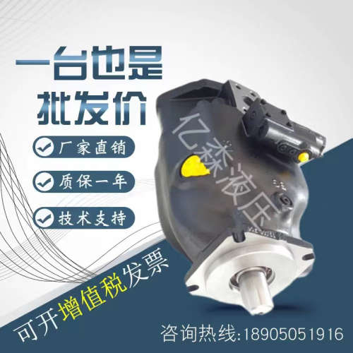 PARKER派克柱塞泵P1/PD018/028/045/060/075/100/140PS01RMC0油泵