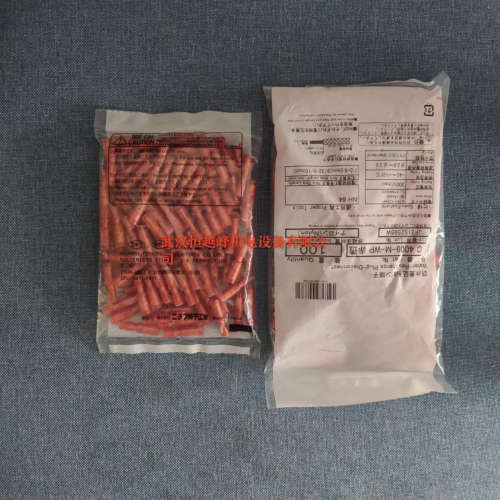 日本NTM日富PC端子PC2005F/PC2005M