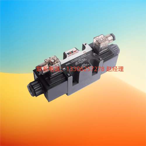 台湾峰昌WINMOST电磁换向阀WD-G02-B2/B3/C2/C3/C6/C4-A1A2全系列
