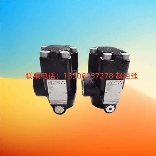 意大利ATOS阿托斯AGMZO-AE-10/210 10溢流阀AGMZO-TER-010/210/I