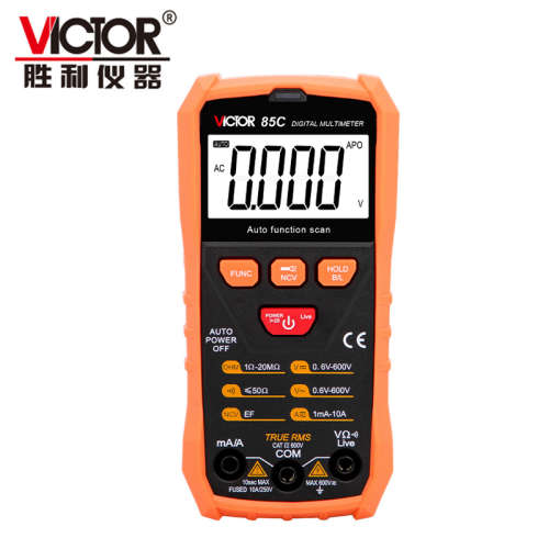 胜利VC85C/VC85D数字多用表智能防烧非接触式测量单表笔火线识别