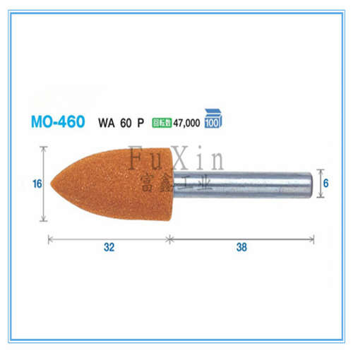 日本原装FSK磨头及耗材：磨头MO-460   MO-461