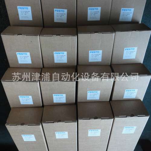 LFR-1-D-5M-O-MAXI 货- FESTO大口径过滤减压阀192619