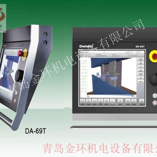 DA65We急停DA65We手轮DA65We风扇DA65We钥匙开关电缆DA65