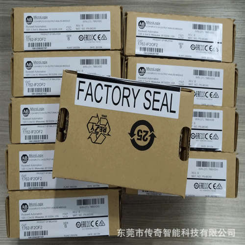 1794-IH16 全新 罗克韦尔 AB ControlLogix PLC FLEX I/O 质保1年