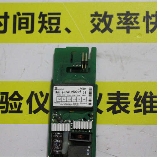 EXCELSYS电源XCE0555558P00F   155206G维修议价