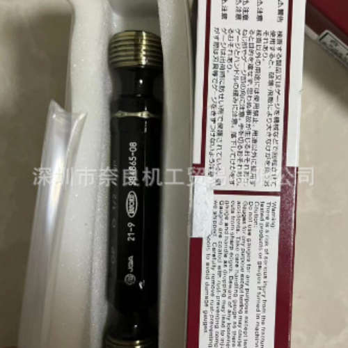 日本Issoku螺纹塞规G1/2 GP NP/G1/2-B NR议价