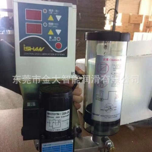 YGL-GA08电动数显油脂泵 YGL-GA120 黄油泵 YGL-GA20 ISHAN 胜祥