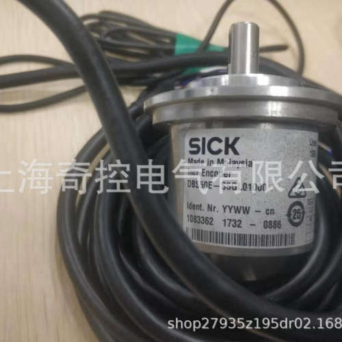 【正规渠道】DFS60B-S4EA01000增量式工业编码器