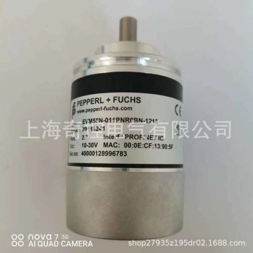 【原装产品】ENI58IL-H12DA5-1024UDI-RC1倍加福光电型编码器