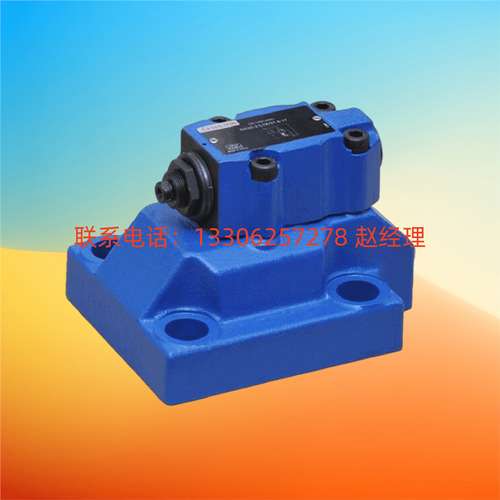 上海立新SHLIXIN恒立电磁卸荷阀DAW20B-1-L5X/10-1716EG24NZ5L