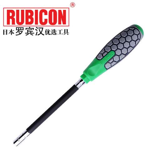 RUBICON日本罗宾汉RBA-150进口可弯曲杆卜批可弯六角套筒螺丝批喉