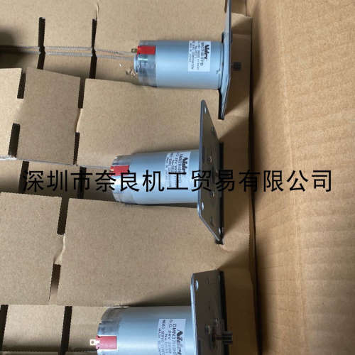 日本尼得科MX202N2LA17伺服电机议价